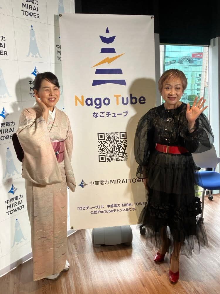 なごチューブの収録の様子